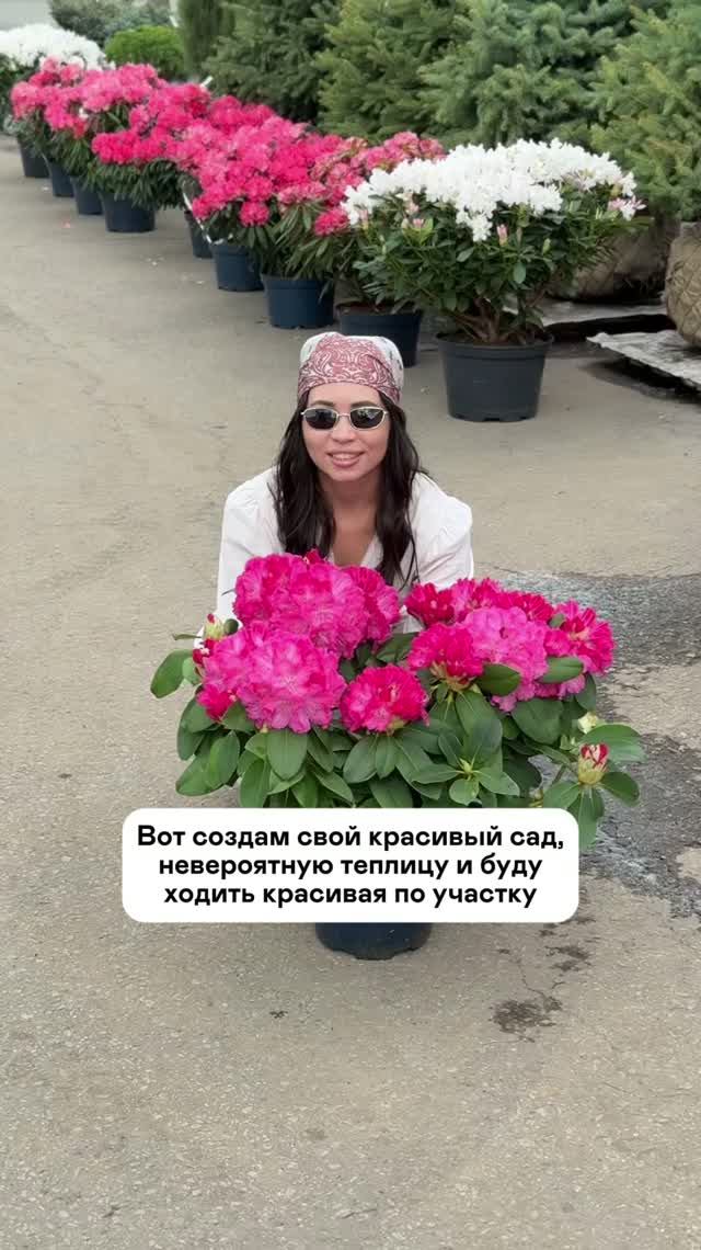 Признавайтесь, у вас тоже есть «садовый наряд»?😉