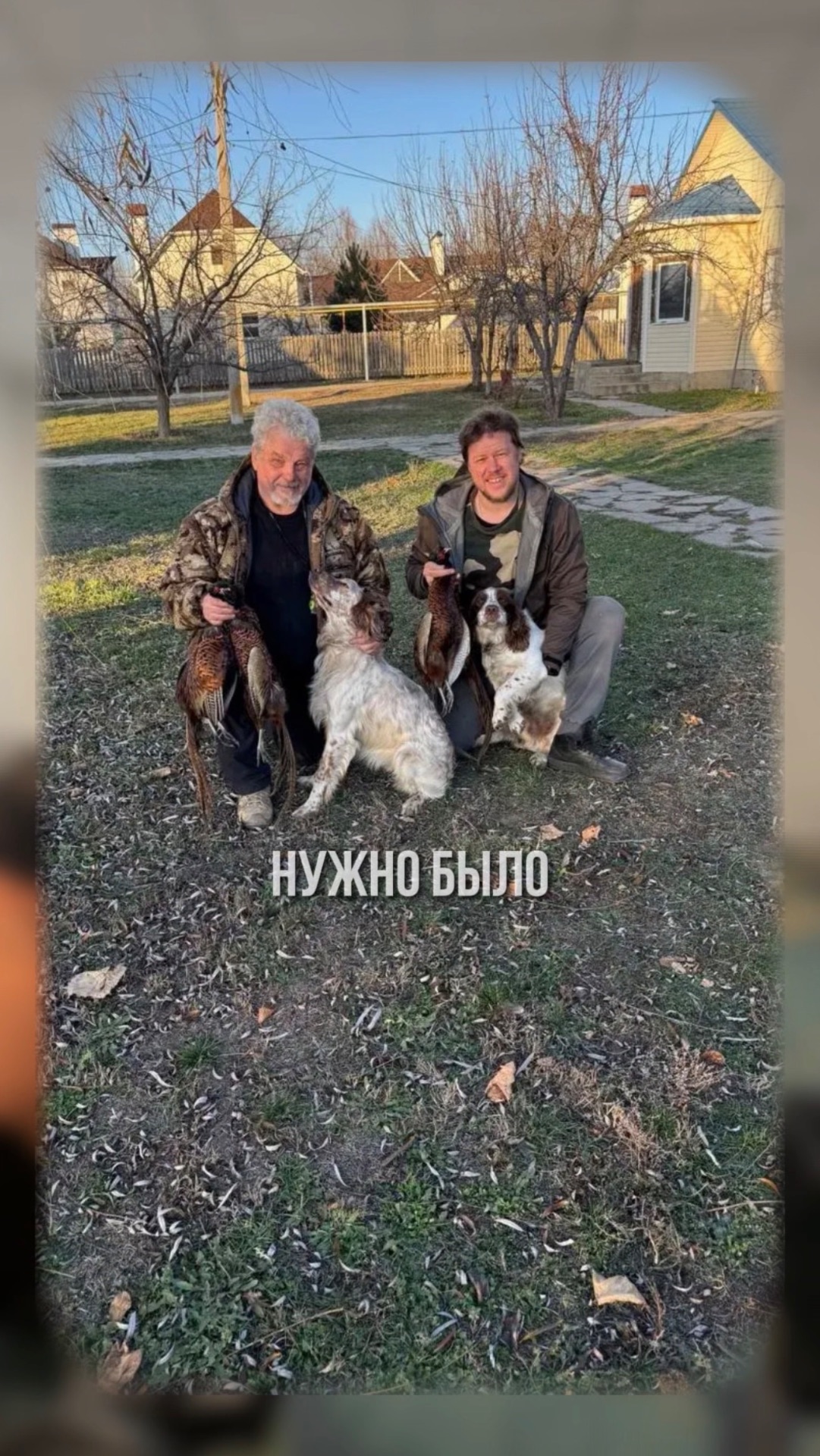 Клиент уже был ваш. Но вы отдали его конкуренту 🤦♂️