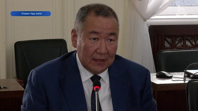 Һонирхолтой аяншалга