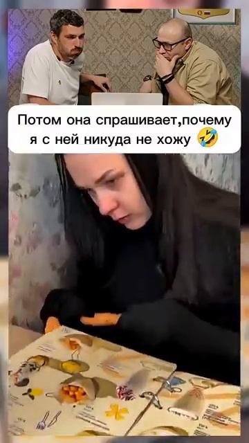 СМЕХ С ВОДОЙ #shorts #funny #memes #юмор #прикол