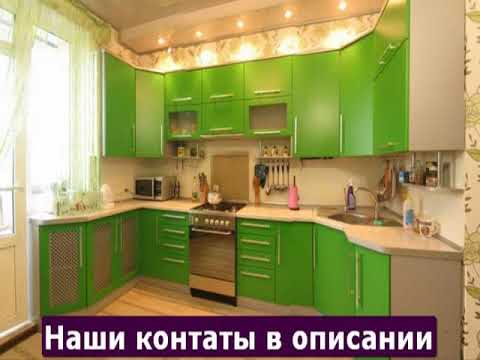 кухни 1 екатеринбург