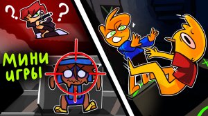 ТОЛКАЕМСЯ в ИГРАХ НА ВЫЖИВАНИЕ | Machine Party