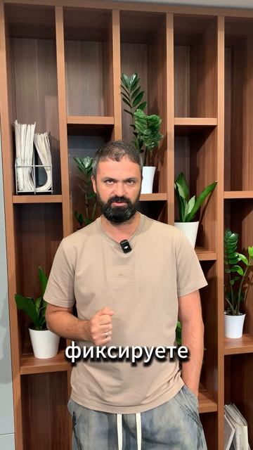 Оборудование будет сбиваться при колебаниях? В Rossetto учли всё до мелочей.