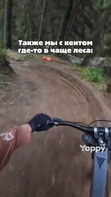 я хз почему так но это факт