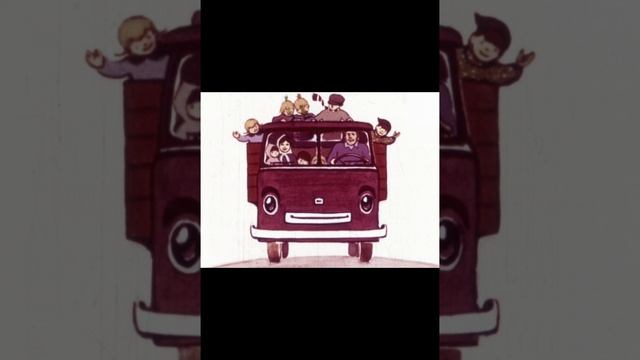 Продолжение Немножечко летних каникул - главы из повести Анне - Катрине Вестли.