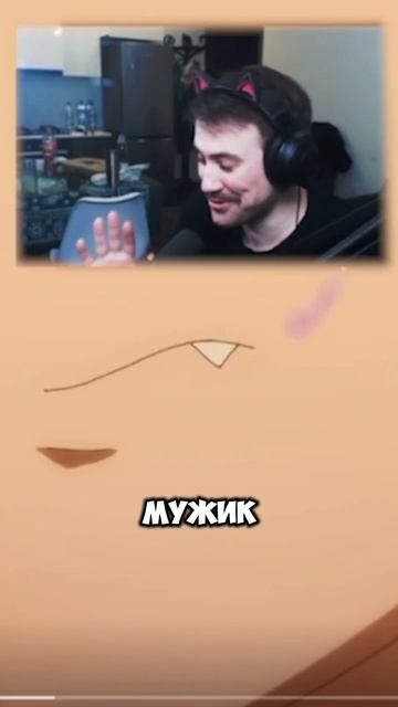 Deadp47 Спалился...