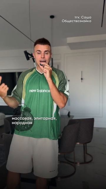 Тест провален😂 Забирай ПОЛЕЗНЫЕ ФАЙЛЫ в моем тгк - Https://t.me/+Qq48TJ0Ob2dlMGUy