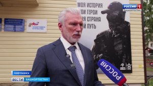 Поддержка бойцов СВО и развитие территорий: Алексей Журавлёв посетил Нефтекамск и Краснокамский р-н