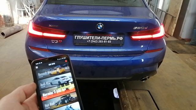 Установка активного выхлопа BMW 3