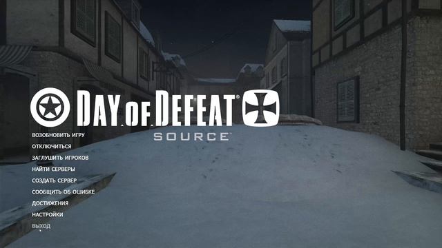 Day Of Defeat Source - Direct3D 9 - 64 Bit 2026-08-13 19-06-49