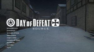 Day of Defeat Source - Direct3D 9 - 64 Bit 2026-08-13 19-06-49