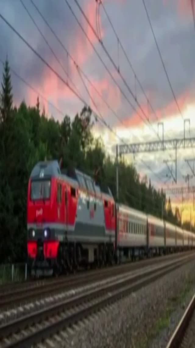 Поезд