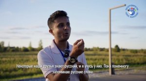 Новое поколение. Деванга Вачхараджани из Индии