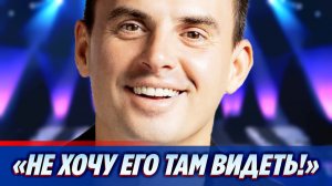 Солист «Иванушек» огородит сына от шоу-бизнеса ★ Новости Шоу-Бизнеса