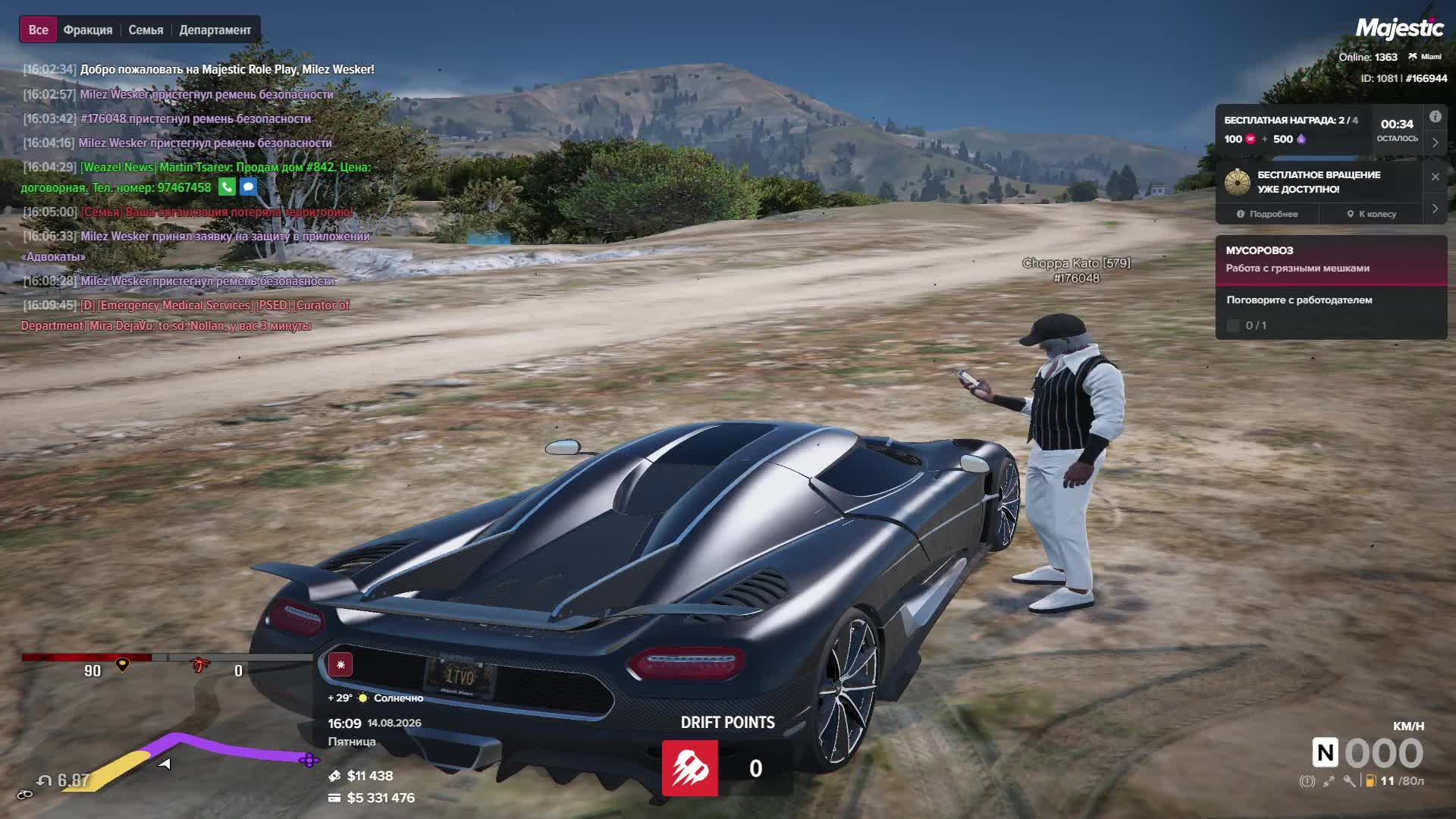 111