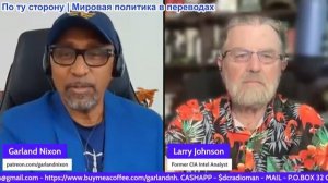 Гарланд Никсон - Ларри Джонсон: Американский флот в кризисе, военная промышленность США зашла в тупи