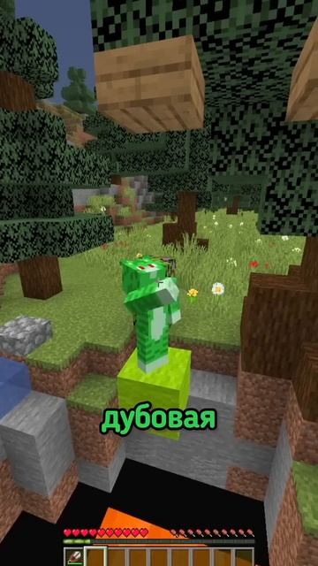 смертельная Викторина