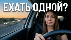 VLOG||Феномен упущенного времени как YouTube крадет фокус 5.08.2026