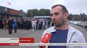 Стартовала продажа билетов на матч «Алания» - «Динамо Киров»
