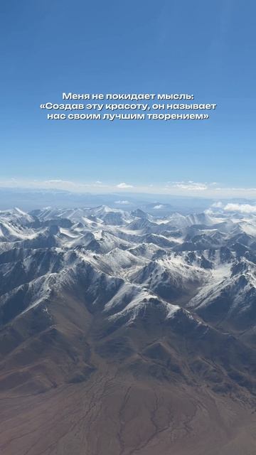 ЛУЧШЕЕ ТВОРЕНИЕ 💫