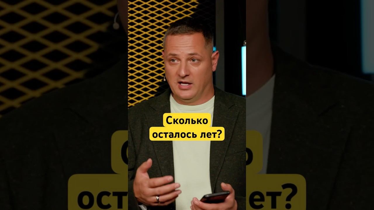 Новый мощный мировой кризис близко?