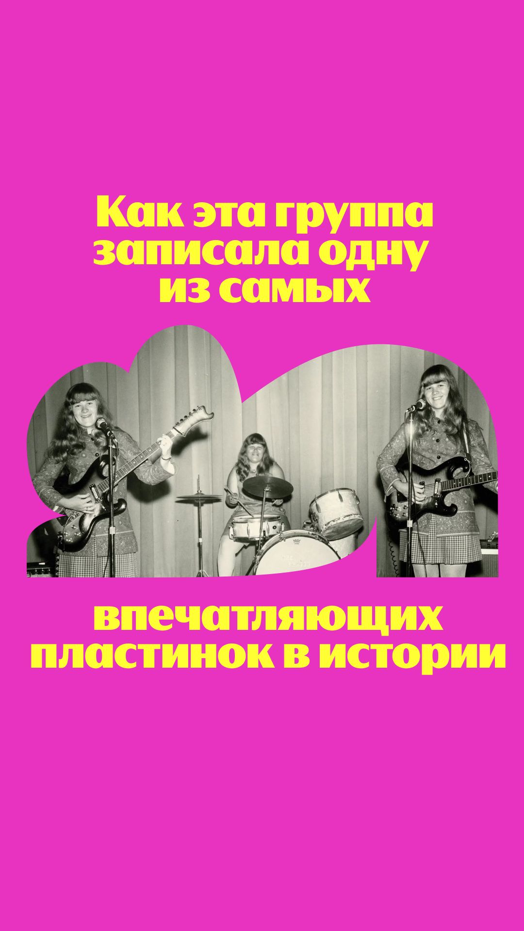 Иногда дело не в умениях 😉