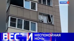 Вести Санкт-Петербург. Выпуск 11.30 от 14.08.2026