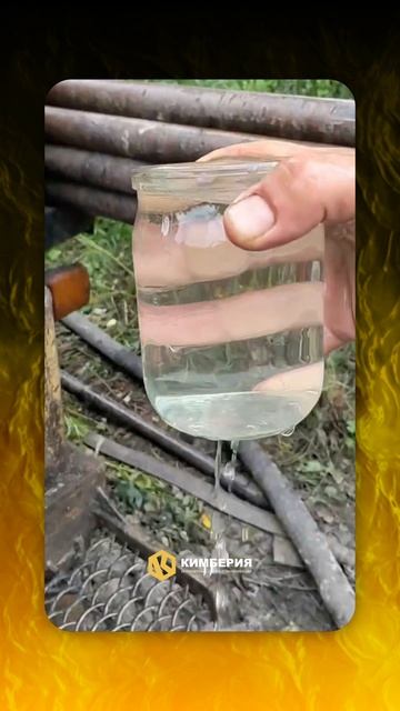 Чистая вода — это не просто ресурс, а залог здоровья вас и ваших близких