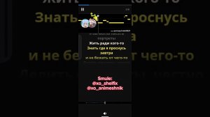 Крутое приложение smule  #smule #smuleduet #рекомендации #хочуврек #популярное #портреты #akustik