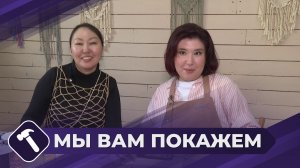 Мы вам покажем: Аксессуар для сотового телефона