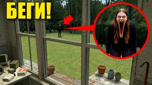 ЕСЛИ УВИДИШЬ СКРИМЕР ИЗ ОКНА, СРОЧНО БЕГИ! УГАР И БЕЗУМИЕ В Garry`s Mod