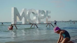 «Черное черное море» \\ трейлер