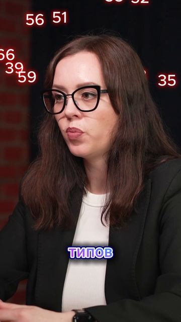 ВПЧ 16 и 18 — правда опаснее? Не уходит 3 года — паниковать?