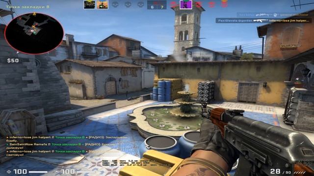 КАК ПРАВИЛЬНО СПРЕИТЬ С КАЛАША В CS:GO