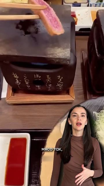 Gyukatsu Motomura самое популярное место в Японии