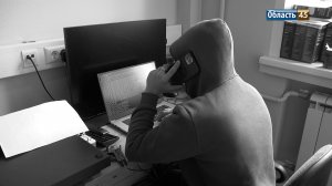 Жительница Макушино потеряла более трёх миллионов рублей на лже-инвестициях