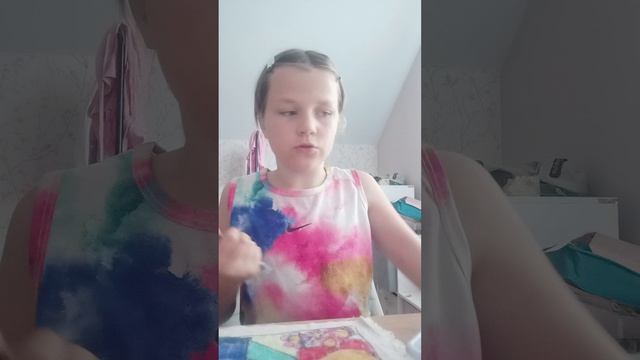 грвм