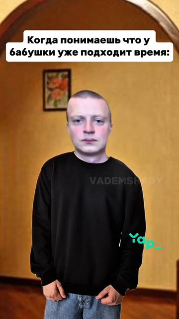 иногда мне хочется отмотать время назад чтобы бабушка была жива но это нельзя сделать