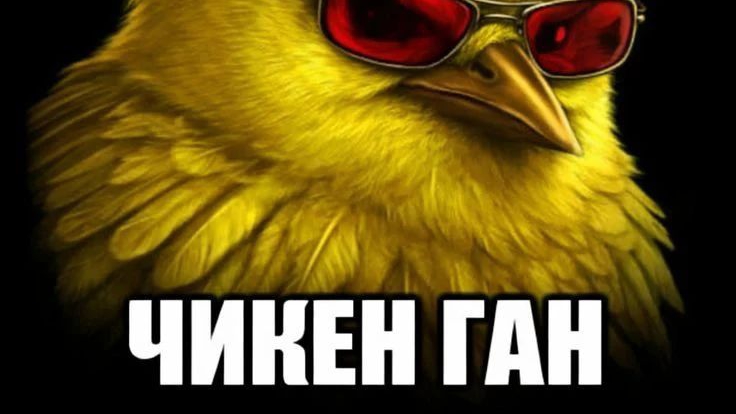 по облежке понятно