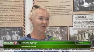 Художники со всей России запечатлели красоту горной Ингушетии