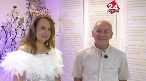 «Для всех королева, для меня – любимая»