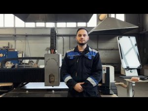 Как работать на ЧПУ станке лазерной резки?