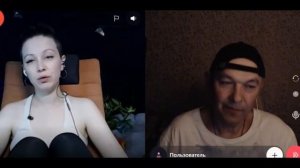 Про меня говорят разное.
