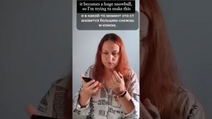 «По-английски, пожалуйста», или говорящая голова на ≈ 13 минут