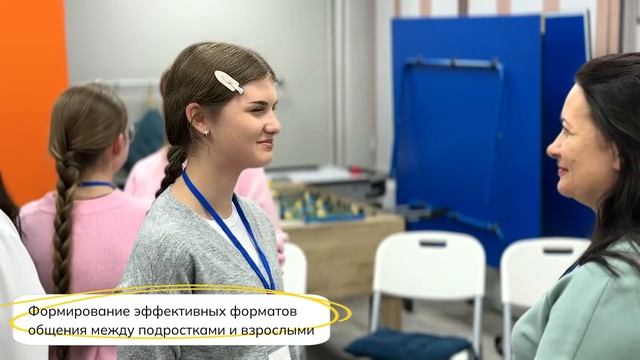 Рука об руку