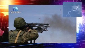 Ростовская область отразила массированную атаку 14 августа 2026 года