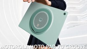 Motorola Moto Pad 70 Groove первый обзор на русском