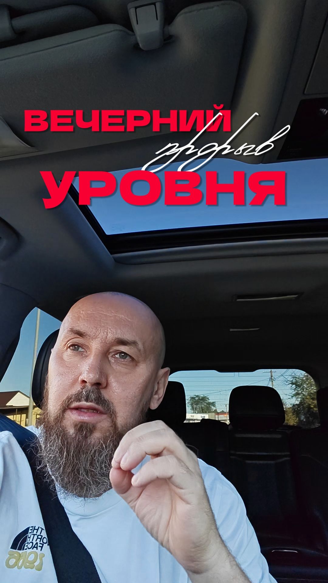 В 17:30 рынок сделал ЭТО. Трейдеры уже стояли в позиции
