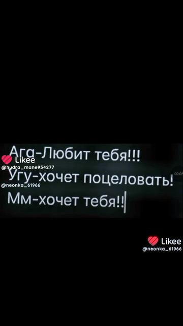 хех:)