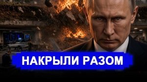 Вот это подстава! Британцы проболтались о подземных заводах БПЛА. Пашинян заявил есть 3-й вариант